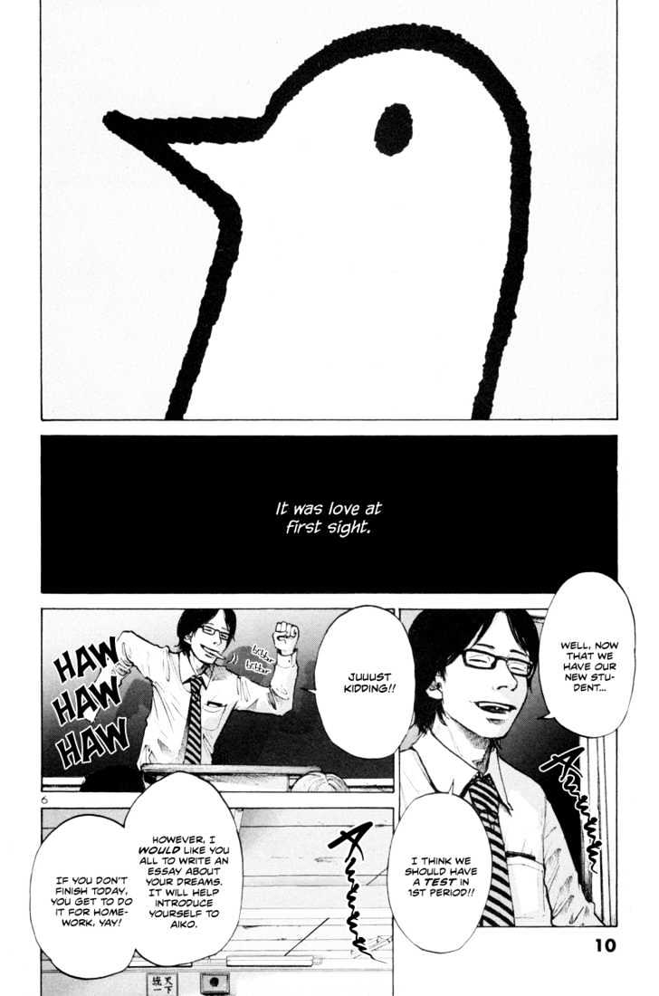 Oyasumi Punpun (Goodnight Punpun) Manga Chapter 1 page 10 - Chapter 1 scene