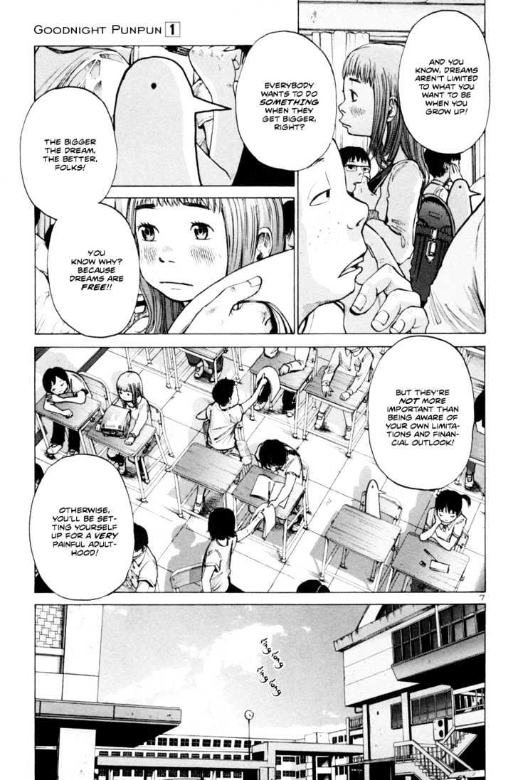 Oyasumi Punpun (Goodnight Punpun) Manga Chapter 1 page 11 - Chapter 1 scene