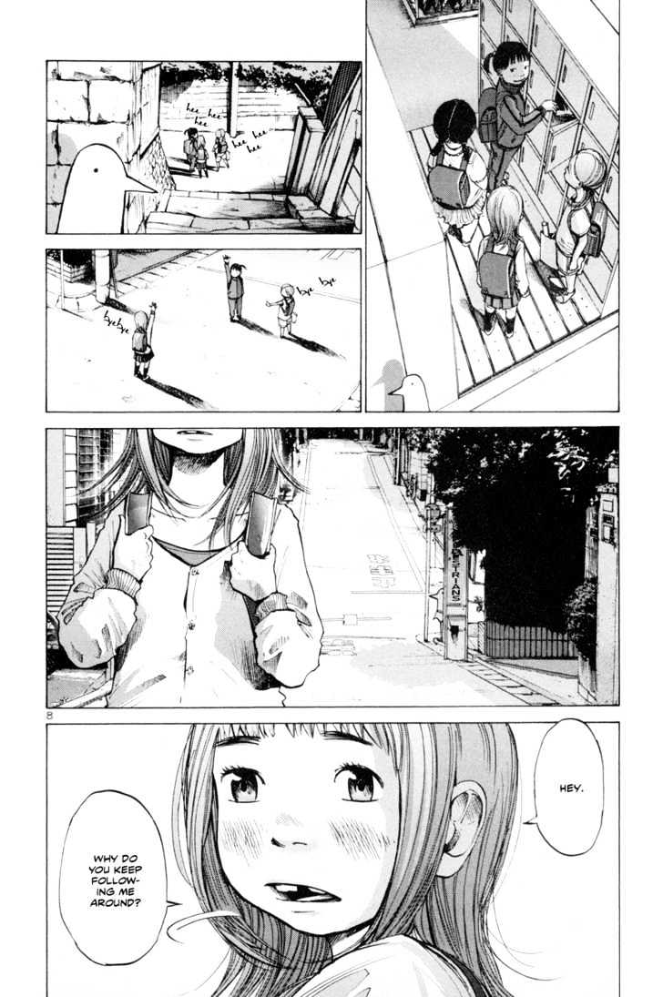 Oyasumi Punpun (Goodnight Punpun) Manga Chapter 1 page 12 - Chapter 1 scene