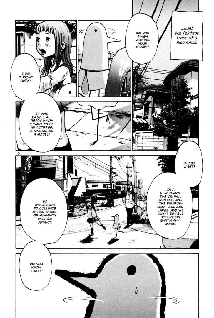Oyasumi Punpun (Goodnight Punpun) Manga Chapter 1 page 14 - Chapter 1 scene