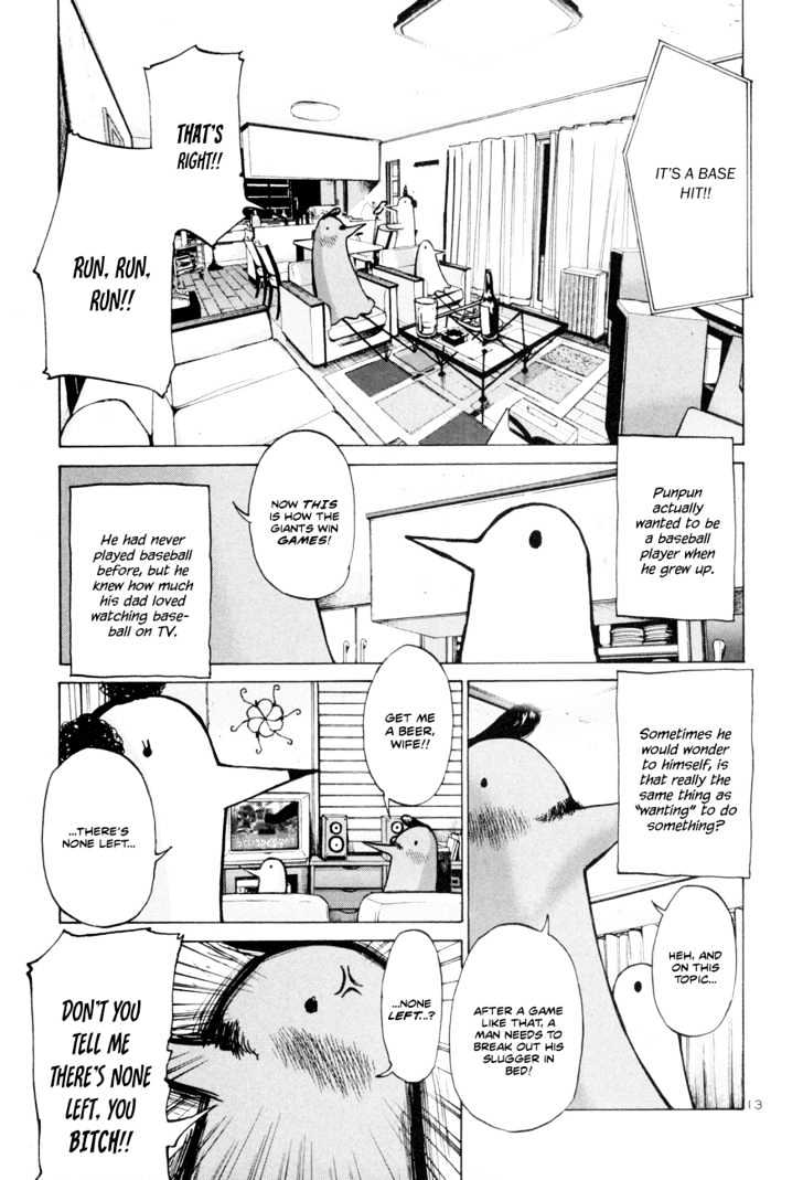 Oyasumi Punpun (Goodnight Punpun) Manga Chapter 1 page 17 - Chapter 1 scene
