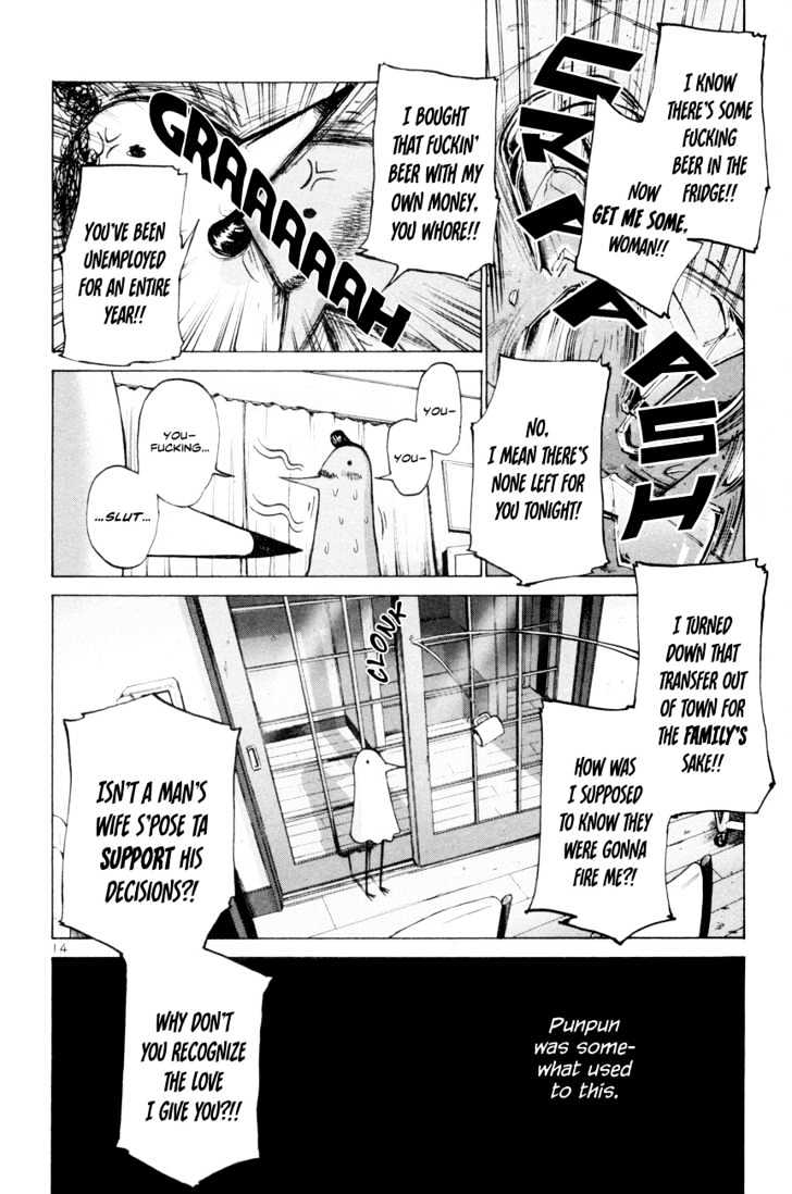 Oyasumi Punpun (Goodnight Punpun) Manga Chapter 1 page 18 - Chapter 1 scene