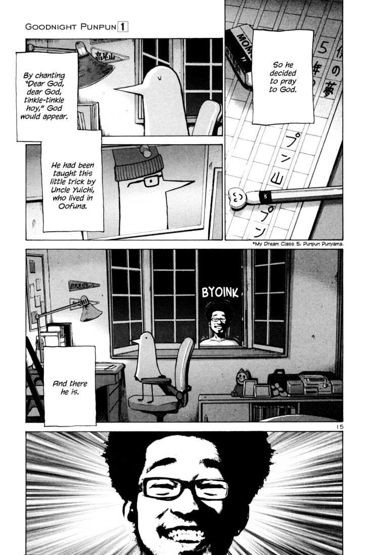 Oyasumi Punpun (Goodnight Punpun) Manga Chapter 1 page 19 - Chapter 1 scene