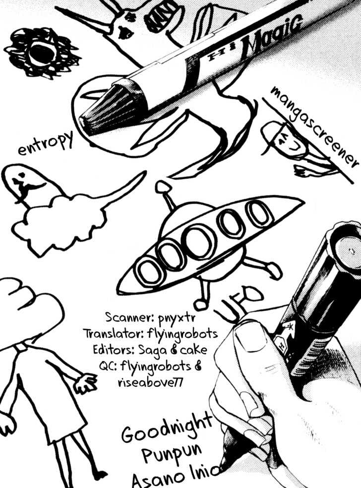 Oyasumi Punpun (Goodnight Punpun) Manga Chapter 1 page 2 - Chapter 1 scene