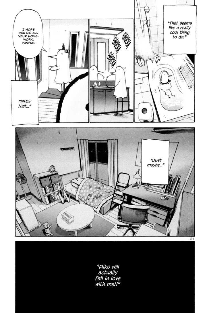 Oyasumi Punpun (Goodnight Punpun) Manga Chapter 1 page 25 - Chapter 1 scene