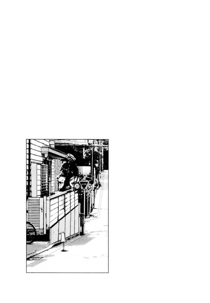 Oyasumi Punpun (Goodnight Punpun) Manga Chapter 1 page 29 - Chapter 1 scene