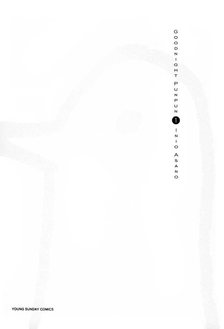 Oyasumi Punpun (Goodnight Punpun) Manga Chapter 1 page 3 - Chapter 1 scene