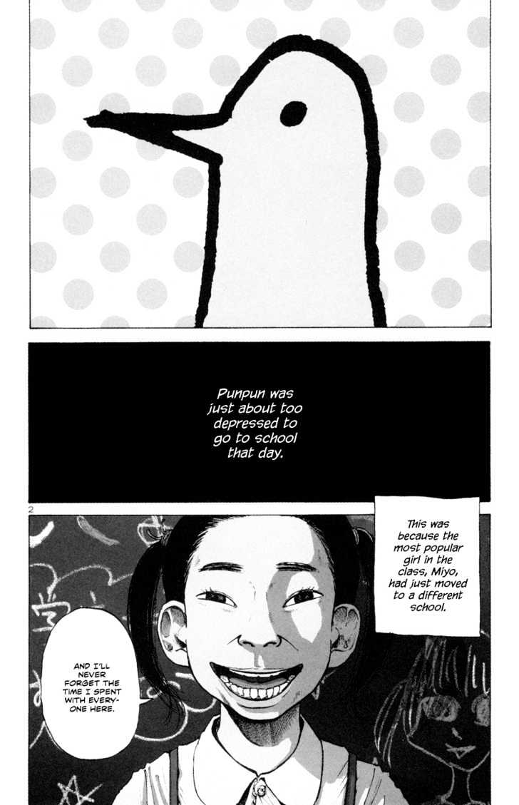 Oyasumi Punpun (Goodnight Punpun) Manga Chapter 1 page 6 - Chapter 1 scene