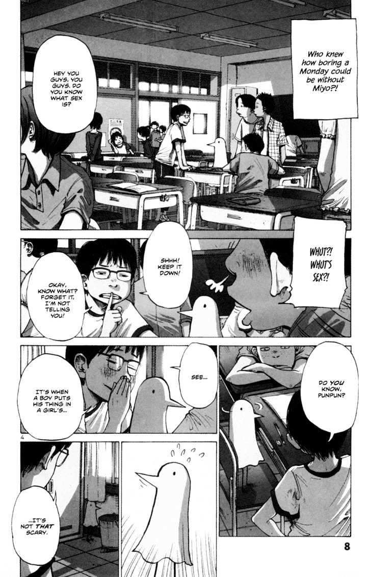 Oyasumi Punpun (Goodnight Punpun) Manga Chapter 1 page 8 - Chapter 1 scene