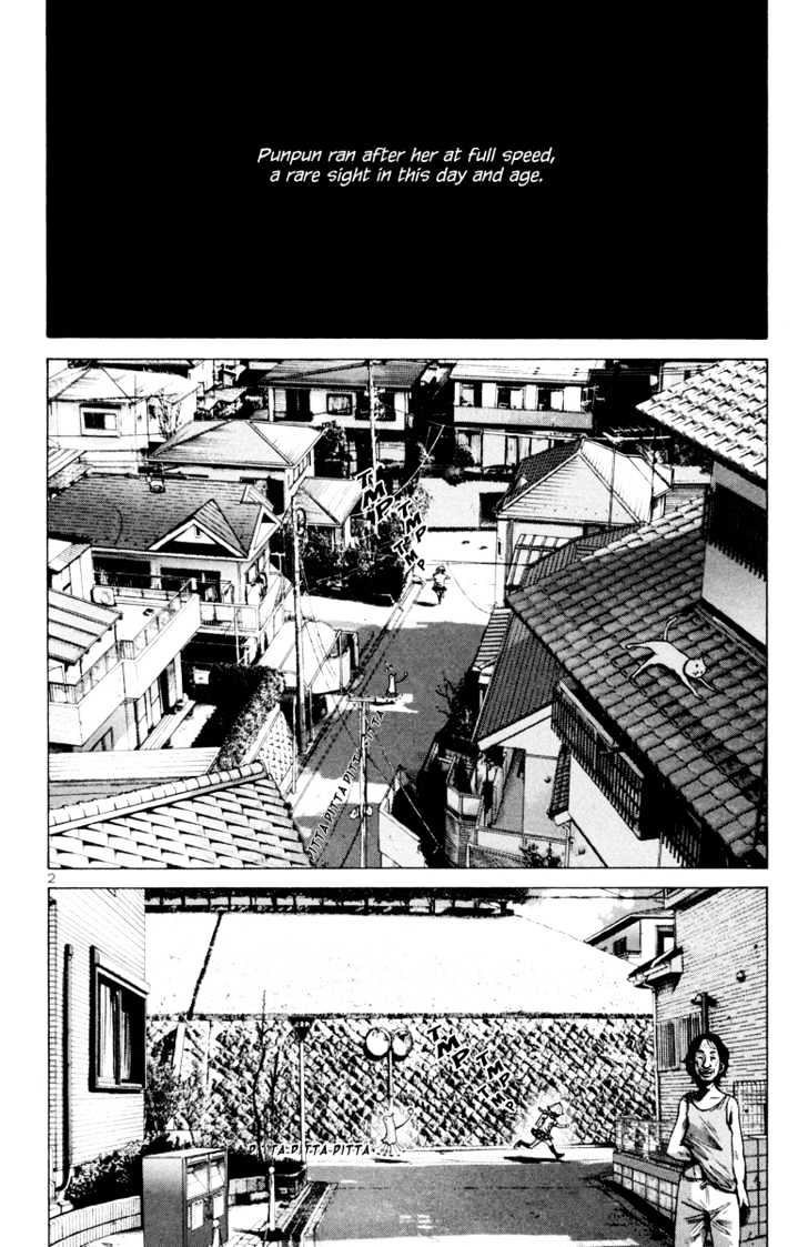 Oyasumi Punpun (Goodnight Punpun) Manga Chapter 10 page 3 - Chapter 10 scene