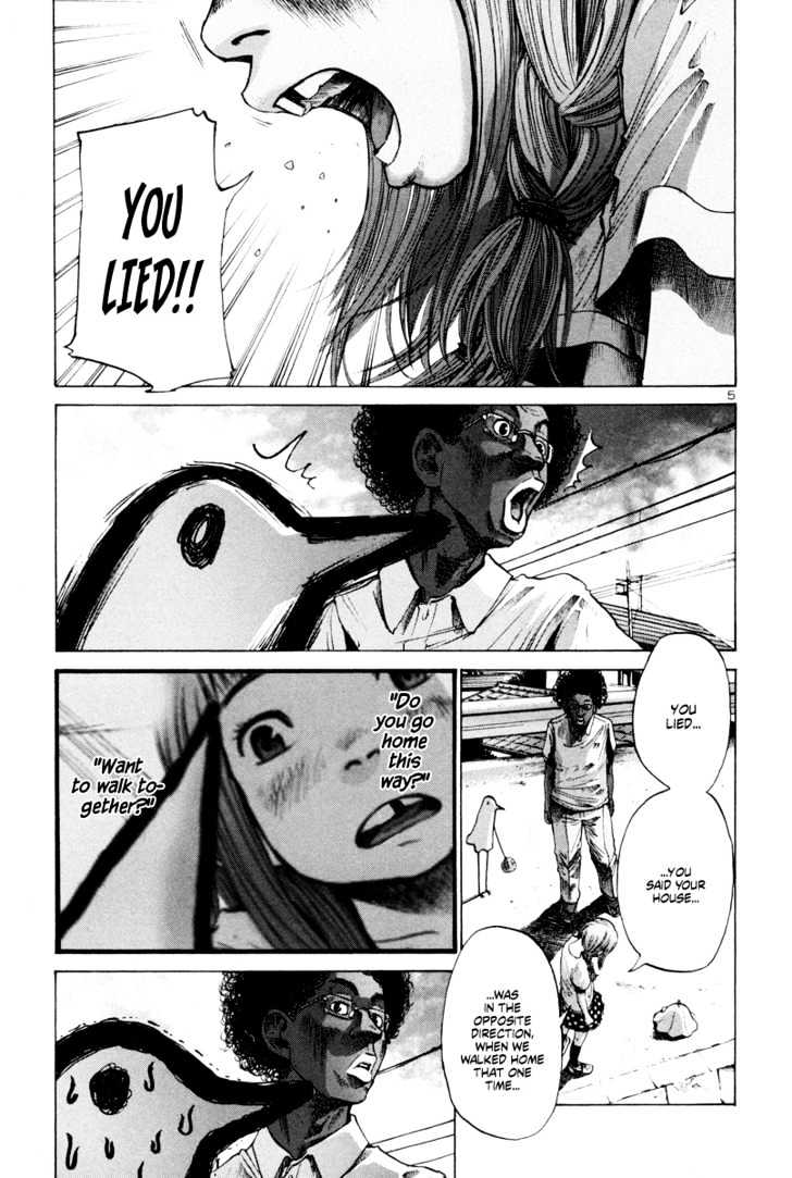 Oyasumi Punpun (Goodnight Punpun) Manga Chapter 10 page 6 - Chapter 10 scene