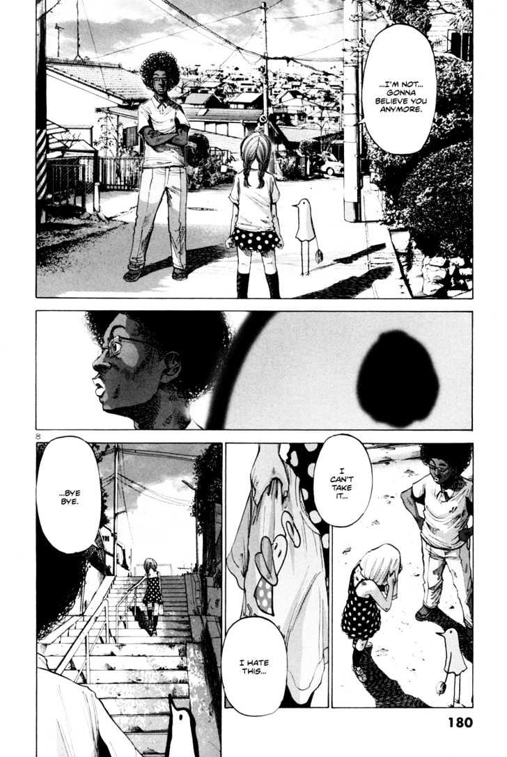Oyasumi Punpun (Goodnight Punpun) Manga Chapter 10 page 9 - Chapter 10 scene