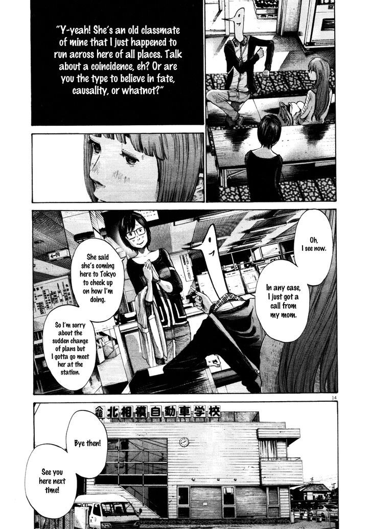 Oyasumi Punpun (Goodnight Punpun) Manga Chapter 100 page 14 - Chapter 100 scene