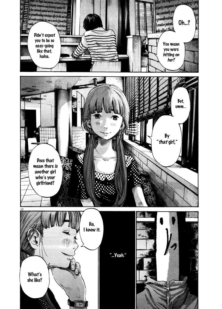 Oyasumi Punpun (Goodnight Punpun) Manga Chapter 101 page 10 - Chapter 101 scene
