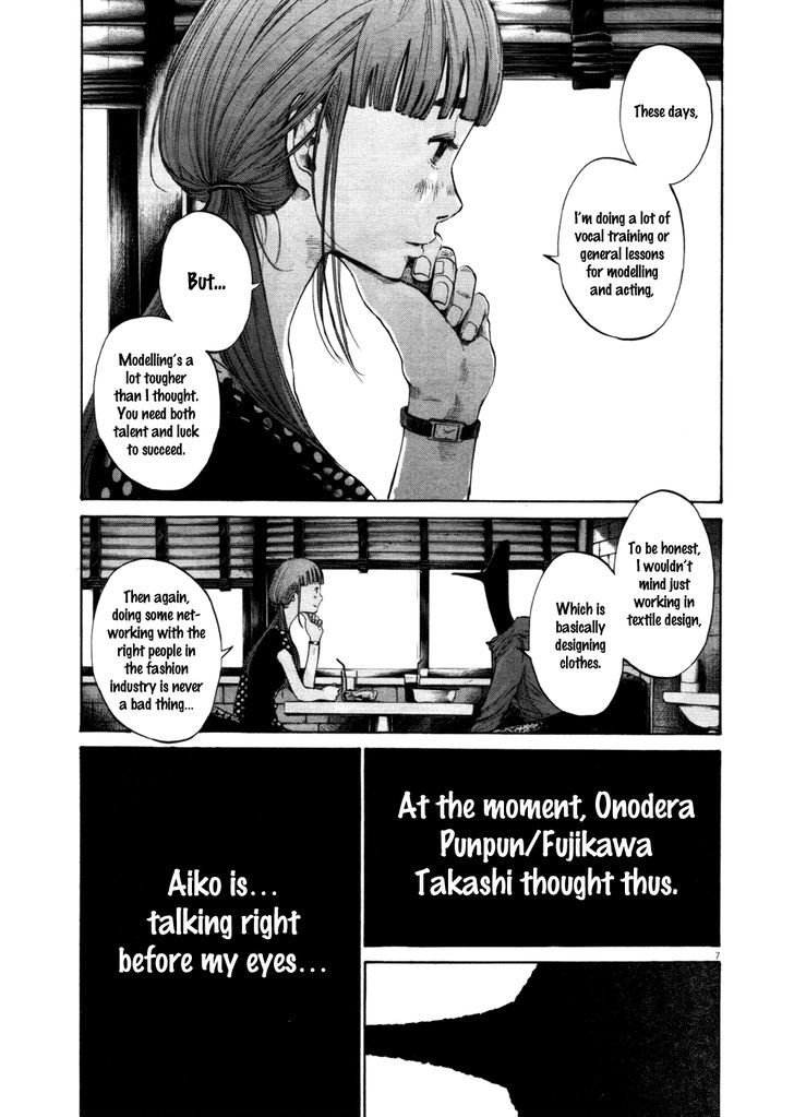 Oyasumi Punpun (Goodnight Punpun) Manga Chapter 101 page 7 - Chapter 101 scene