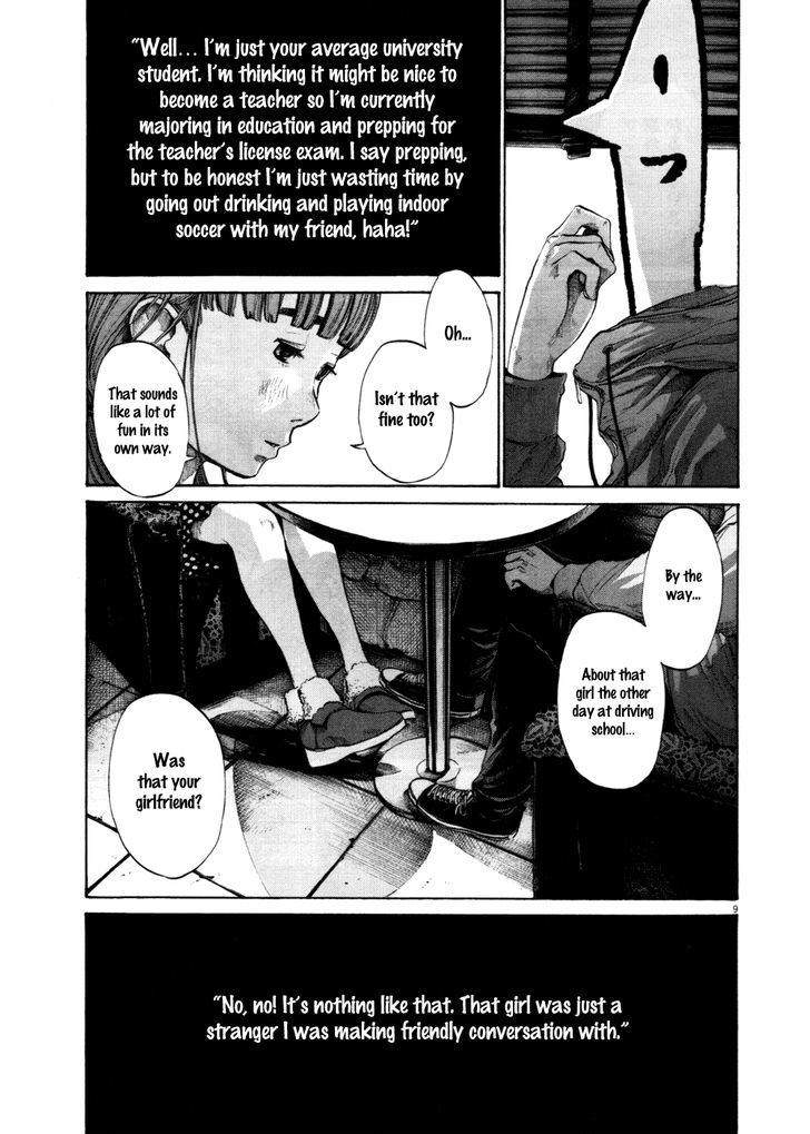 Oyasumi Punpun (Goodnight Punpun) Manga Chapter 101 page 9 - Chapter 101 scene