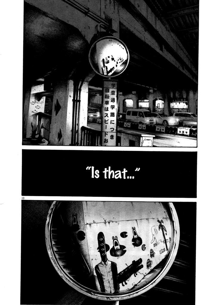 Oyasumi Punpun (Goodnight Punpun) Manga Chapter 102 page 10 - Chapter 102 scene