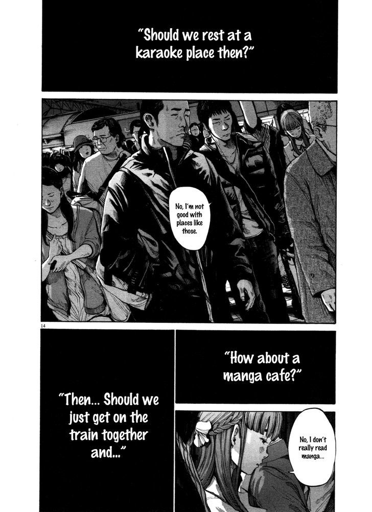 Oyasumi Punpun (Goodnight Punpun) Manga Chapter 103 page 13 - Chapter 103 scene