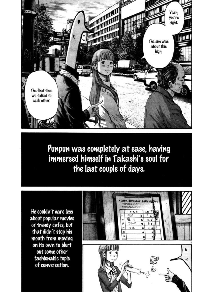 Oyasumi Punpun (Goodnight Punpun) Manga Chapter 103 page 3 - Chapter 103 scene