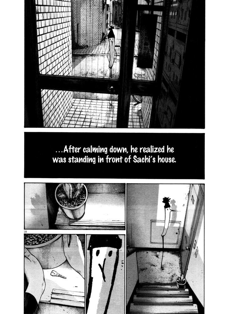 Oyasumi Punpun (Goodnight Punpun) Manga Chapter 104 page 17 - Chapter 104 scene