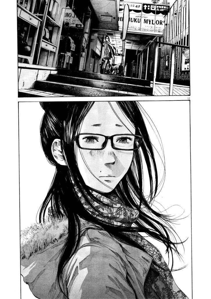 Oyasumi Punpun (Goodnight Punpun) Manga Chapter 105 page 11 - Chapter 105 scene