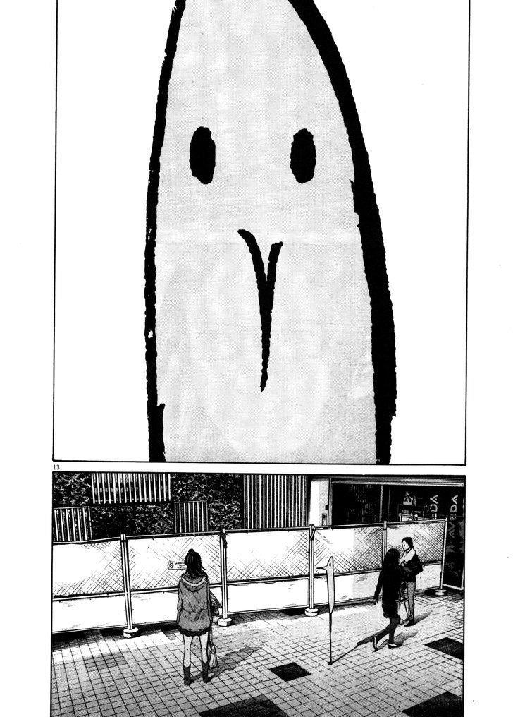 Oyasumi Punpun (Goodnight Punpun) Manga Chapter 105 page 12 - Chapter 105 scene