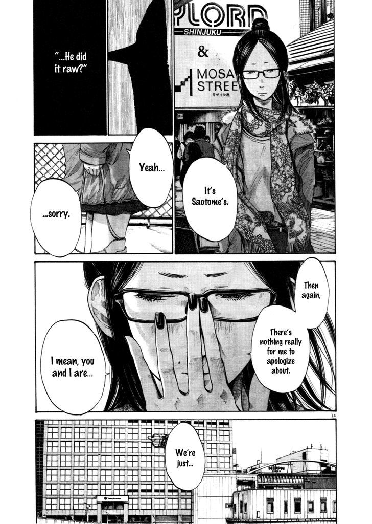 Oyasumi Punpun (Goodnight Punpun) Manga Chapter 105 page 13 - Chapter 105 scene