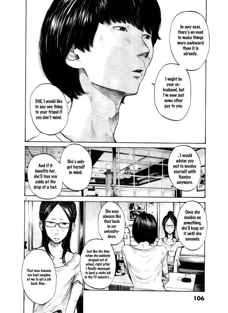 Oyasumi Punpun (Goodnight Punpun) Manga Chapter 105 page 2 - Chapter 105 scene