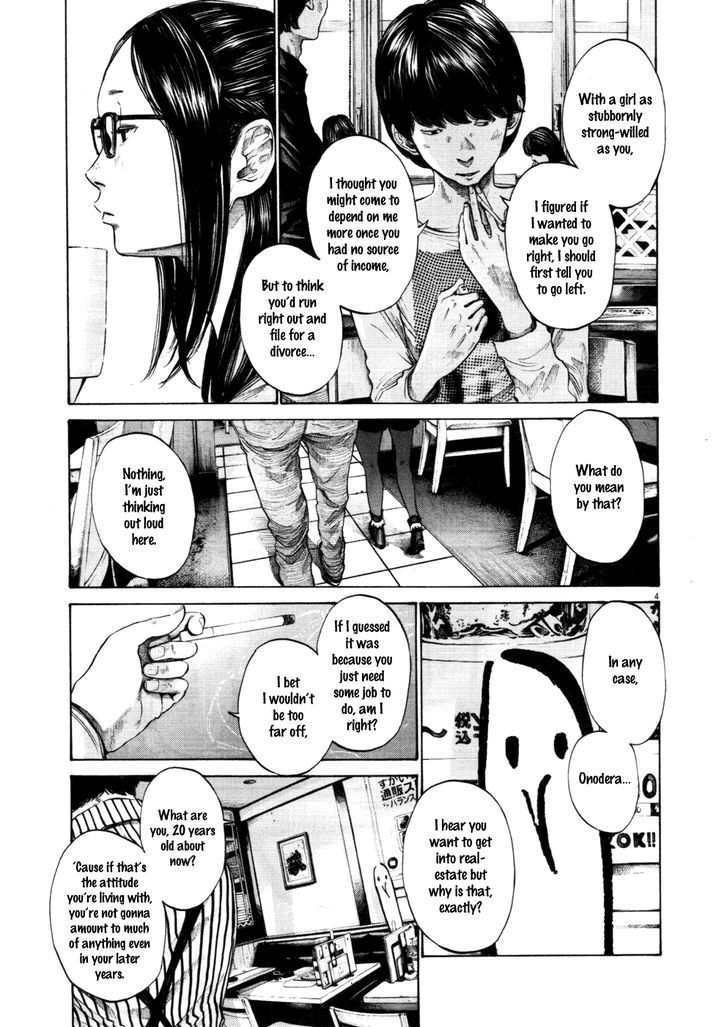 Oyasumi Punpun (Goodnight Punpun) Manga Chapter 105 page 3 - Chapter 105 scene