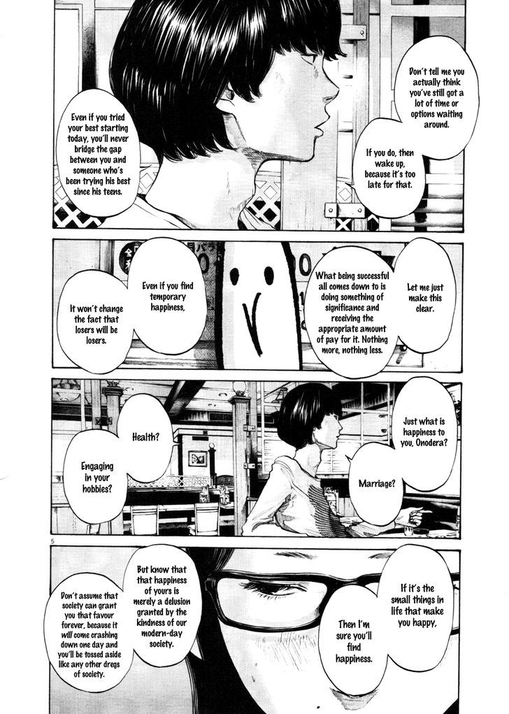 Oyasumi Punpun (Goodnight Punpun) Manga Chapter 105 page 4 - Chapter 105 scene