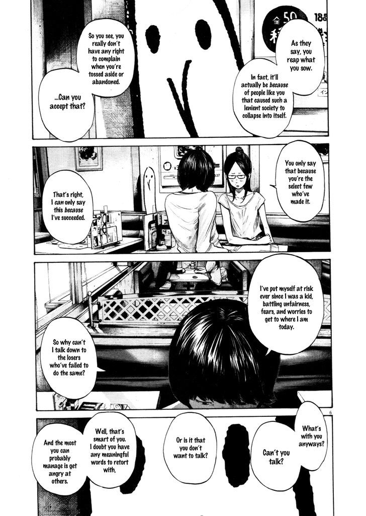 Oyasumi Punpun (Goodnight Punpun) Manga Chapter 105 page 5 - Chapter 105 scene
