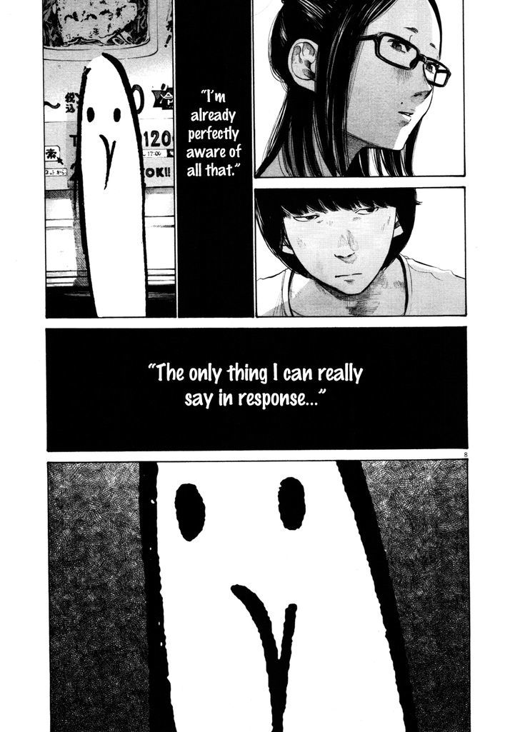 Oyasumi Punpun (Goodnight Punpun) Manga Chapter 105 page 7 - Chapter 105 scene