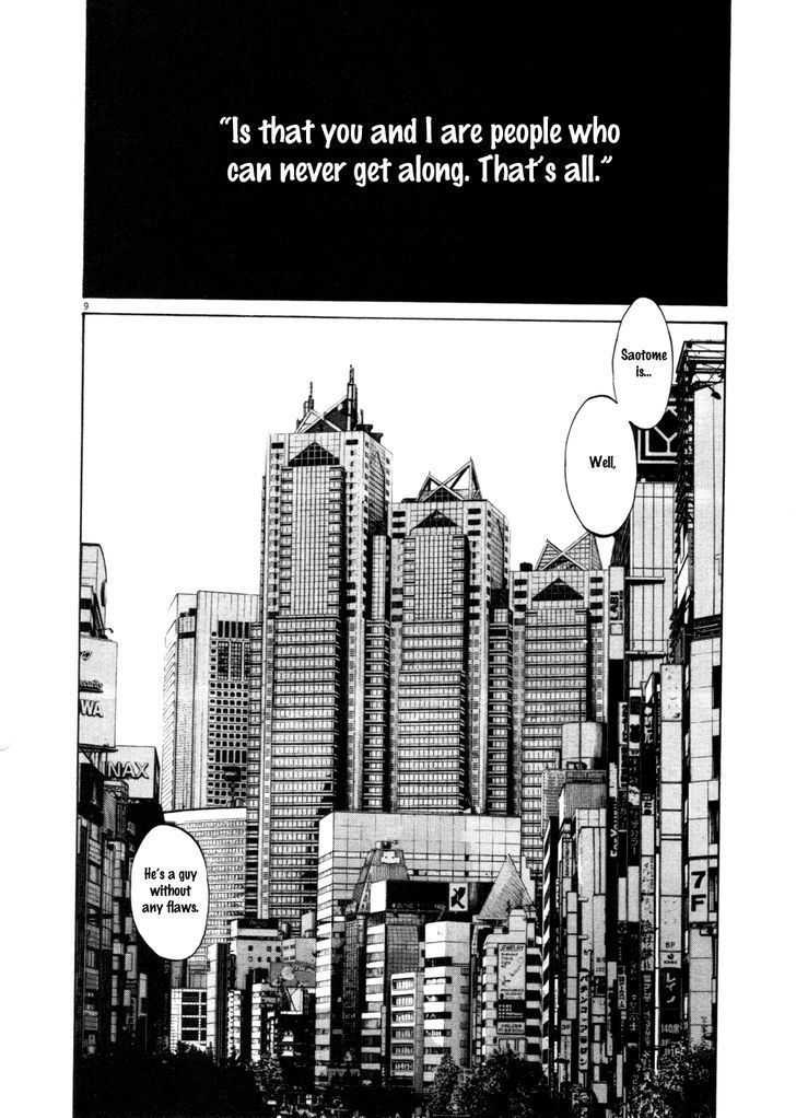 Oyasumi Punpun (Goodnight Punpun) Manga Chapter 105 page 8 - Chapter 105 scene