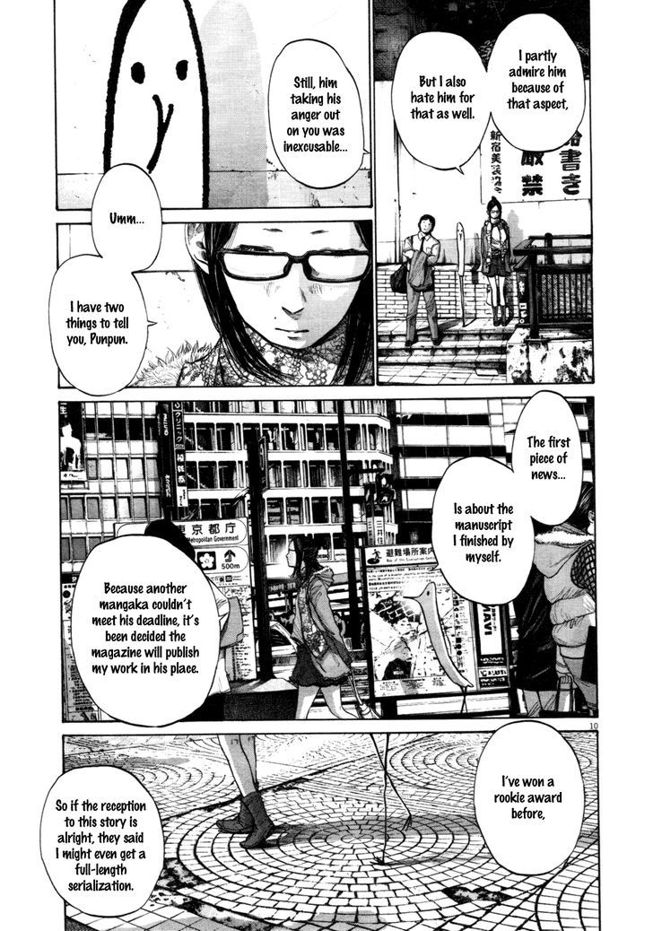 Oyasumi Punpun (Goodnight Punpun) Manga Chapter 105 page 9 - Chapter 105 scene