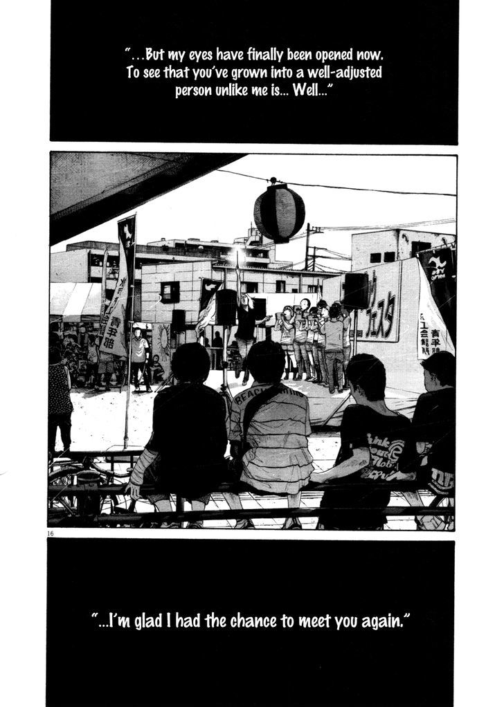 Oyasumi Punpun (Goodnight Punpun) Manga Chapter 106 page 16 - Chapter 106 scene