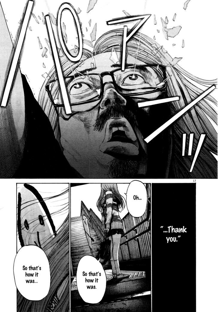 Oyasumi Punpun (Goodnight Punpun) Manga Chapter 106 page 17 - Chapter 106 scene