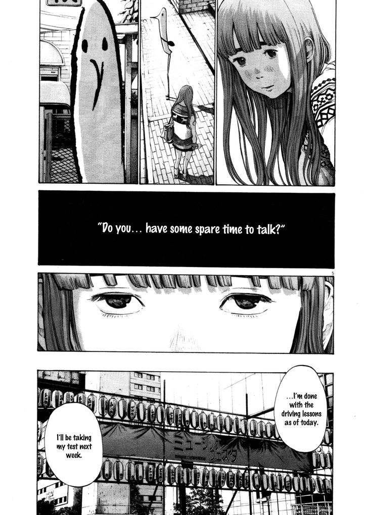 Oyasumi Punpun (Goodnight Punpun) Manga Chapter 106 page 5 - Chapter 106 scene