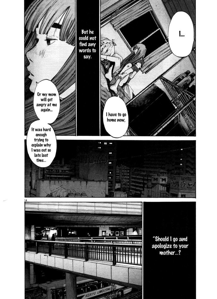 Oyasumi Punpun (Goodnight Punpun) Manga Chapter 107 page 13 - Chapter 107 scene