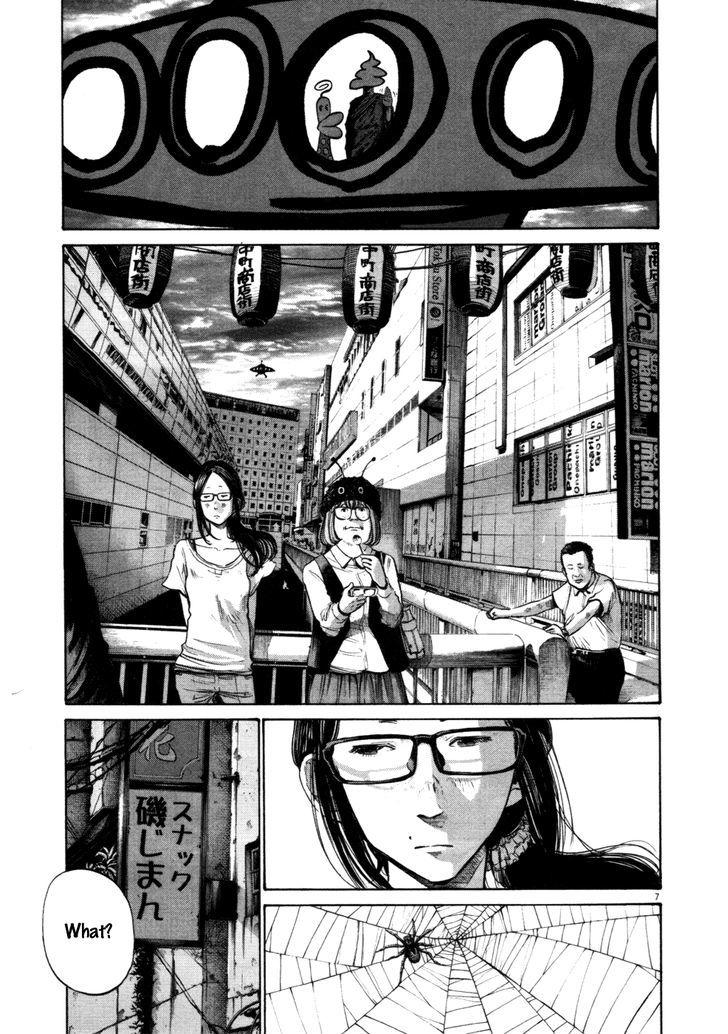 Oyasumi Punpun (Goodnight Punpun) Manga Chapter 107 page 6 - Chapter 107 scene