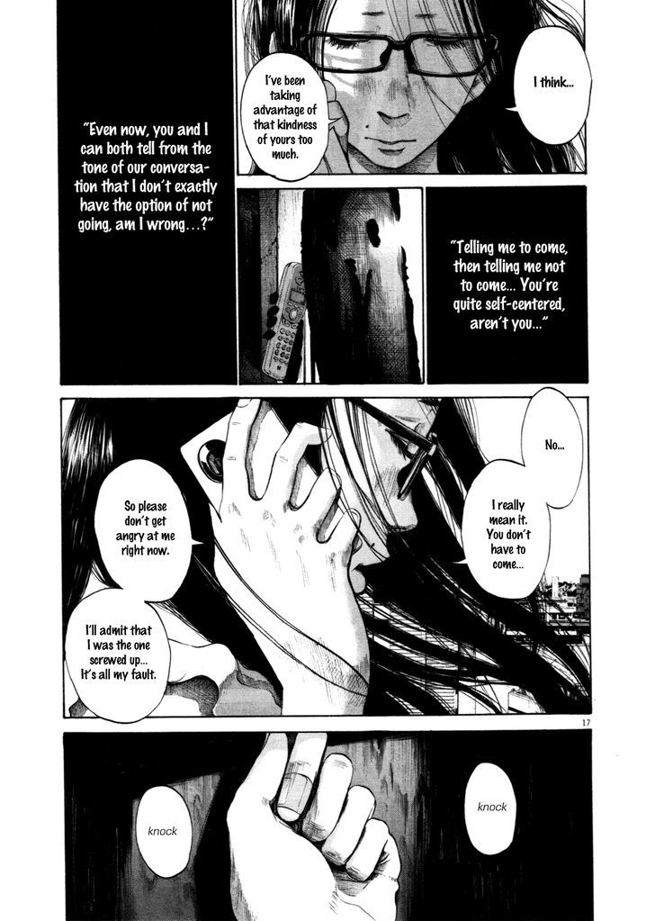 Oyasumi Punpun (Goodnight Punpun) Manga Chapter 108 page 17 - Chapter 108 scene