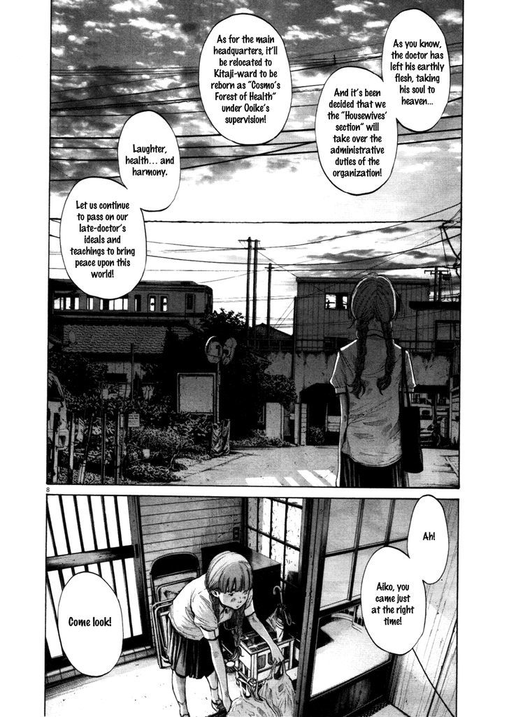 Oyasumi Punpun (Goodnight Punpun) Manga Chapter 108 page 8 - Chapter 108 scene