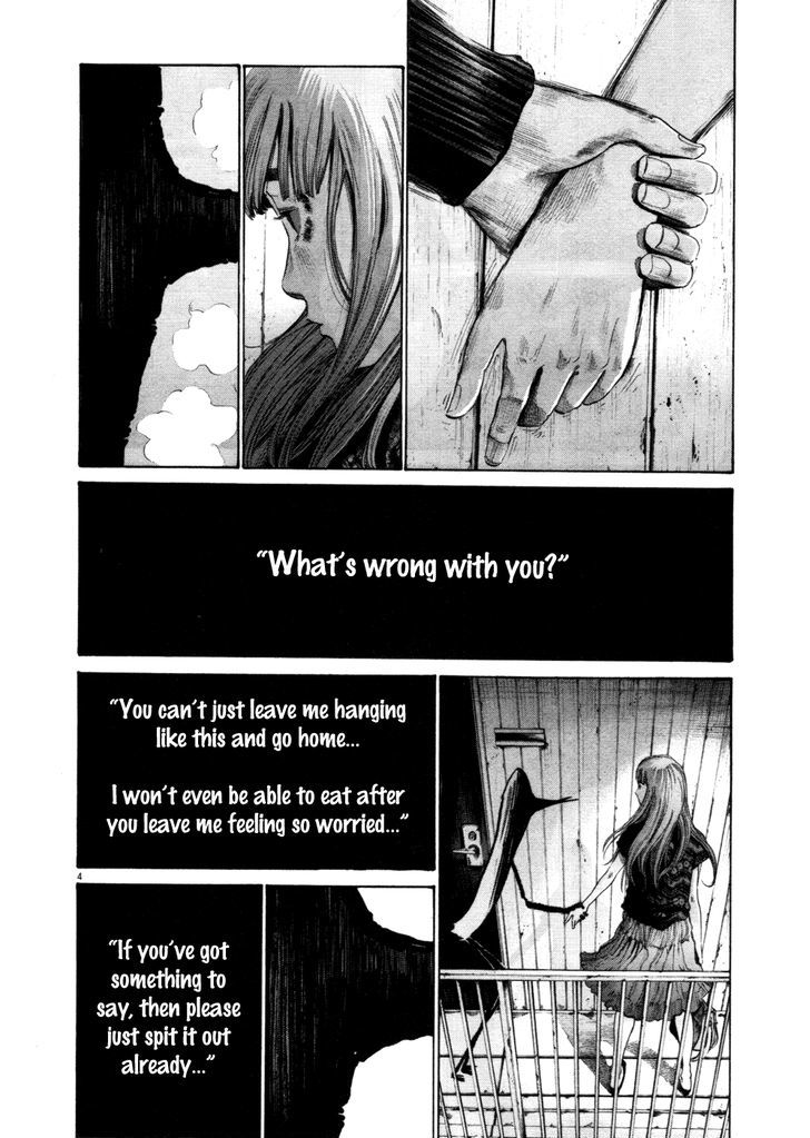 Oyasumi Punpun (Goodnight Punpun) Manga Chapter 109 page 4 - Chapter 109 scene
