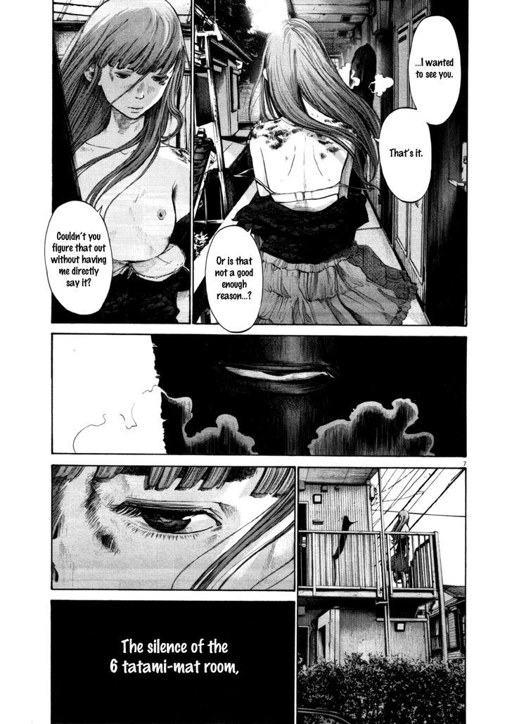 Oyasumi Punpun (Goodnight Punpun) Manga Chapter 109 page 7 - Chapter 109 scene