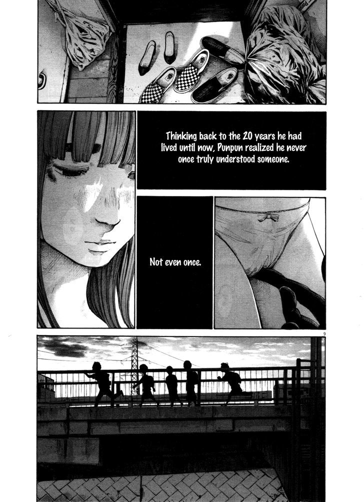 Oyasumi Punpun (Goodnight Punpun) Manga Chapter 109 page 9 - Chapter 109 scene