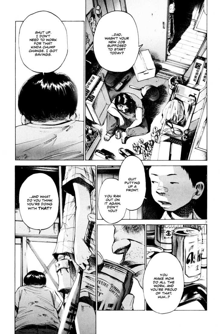 Oyasumi Punpun (Goodnight Punpun) Manga Chapter 11 page 4 - Chapter 11 scene