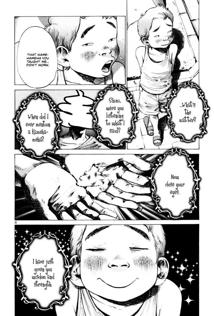 Oyasumi Punpun (Goodnight Punpun) Manga Chapter 11 page 9 - Chapter 11 scene