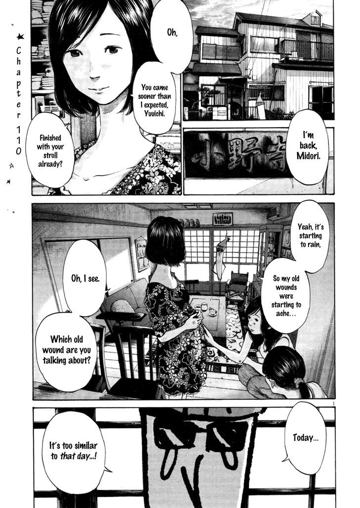 Oyasumi Punpun (Goodnight Punpun) Manga Chapter 110 page 1 - Chapter 110 scene