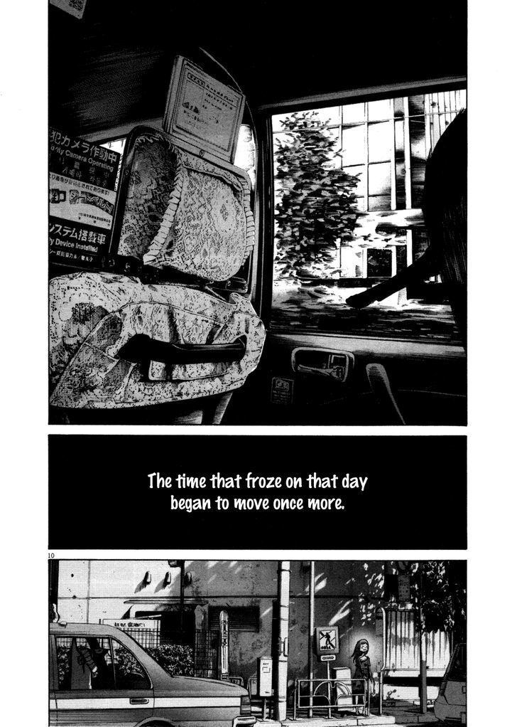 Oyasumi Punpun (Goodnight Punpun) Manga Chapter 110 page 10 - Chapter 110 scene