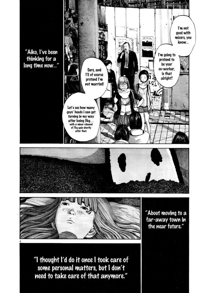 Oyasumi Punpun (Goodnight Punpun) Manga Chapter 110 page 4 - Chapter 110 scene