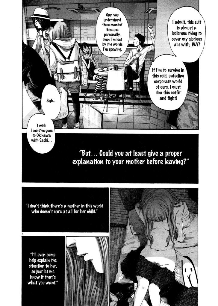 Oyasumi Punpun (Goodnight Punpun) Manga Chapter 110 page 6 - Chapter 110 scene